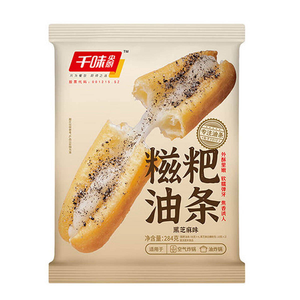 千味央厨 糍粑油条(黑芝麻) 284 克