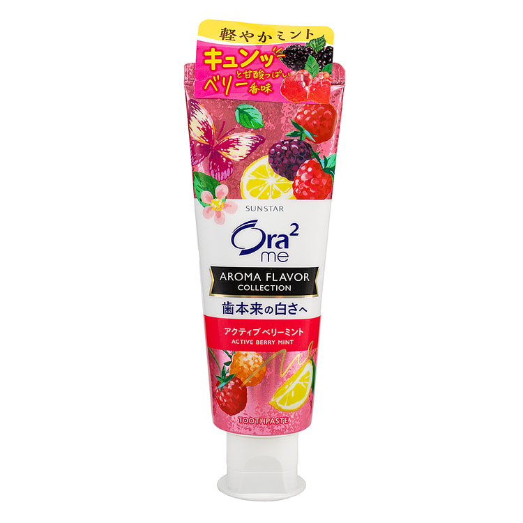 Sunstar Ora2me Aroma Flavor Collection Paste Active Berry Mint Toothpaste 1