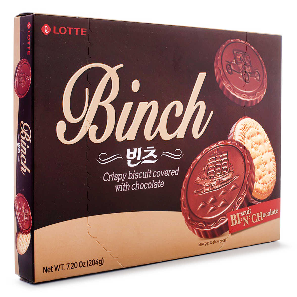 ロッテ ビンチ チョコレートビスケット - Weee!