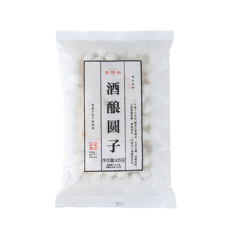 GangYaGou Glutinous Rice Dumpling in Sweet Rice Wine, Frozen 435 g