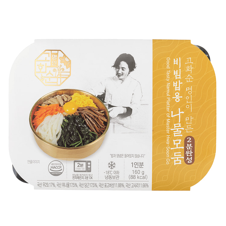 FROZEN SEASONED VEGETABLES FOR BIBIMBAP 160 g