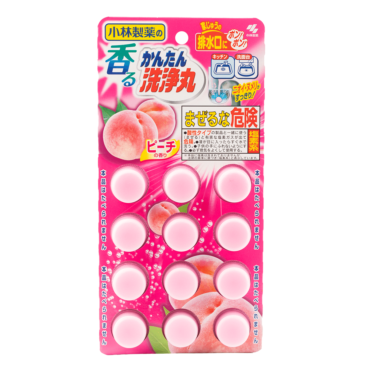 Kobayashi 小林制药 排水管洗净丸 (桃香) 12粒 1 份*81 包