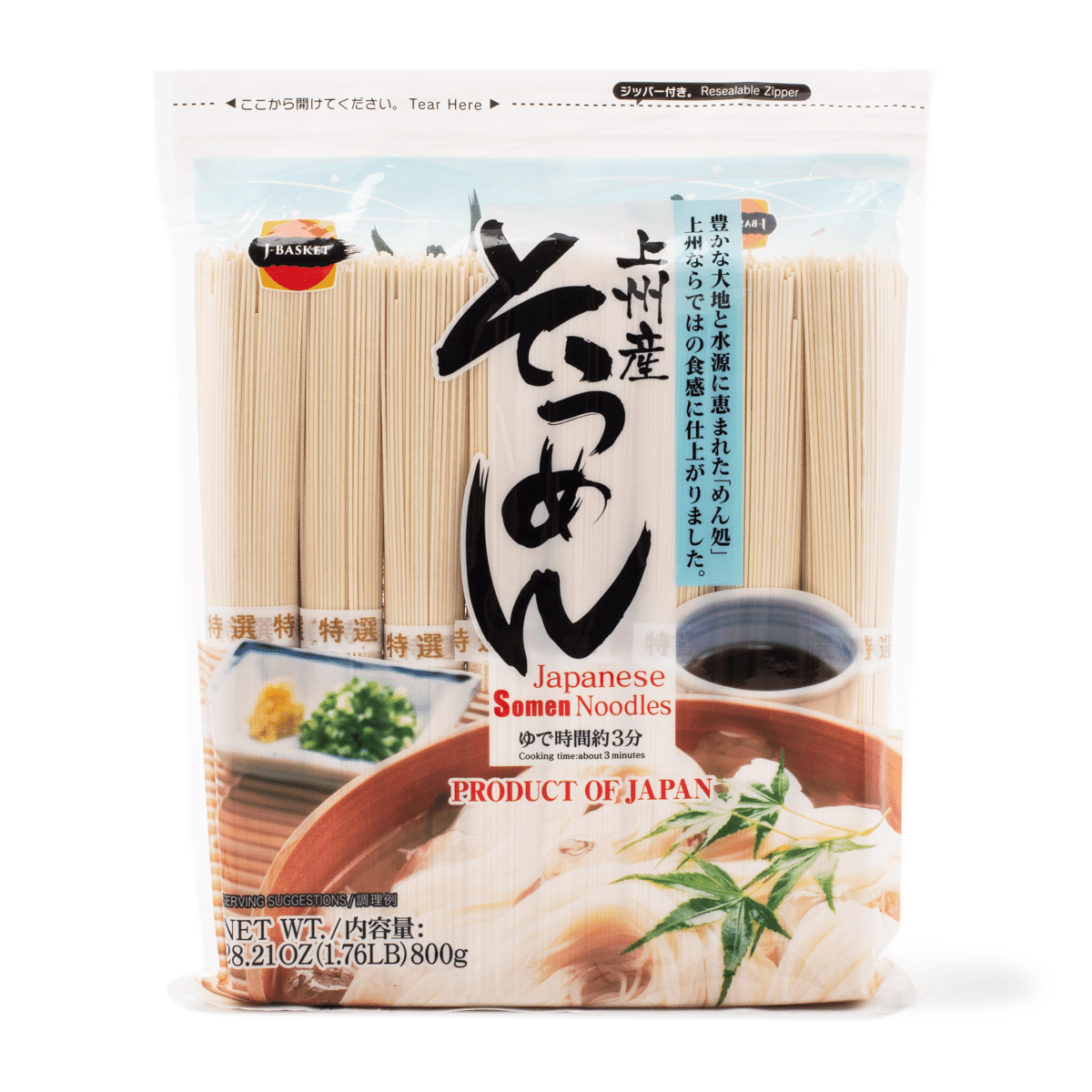 J-Basket 素麵 28.21 盎司
