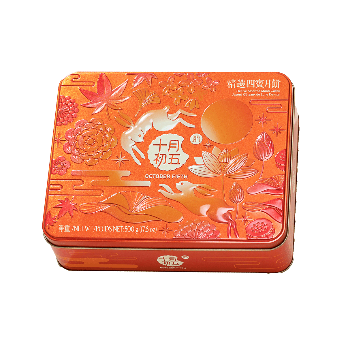 weee product zoom image
