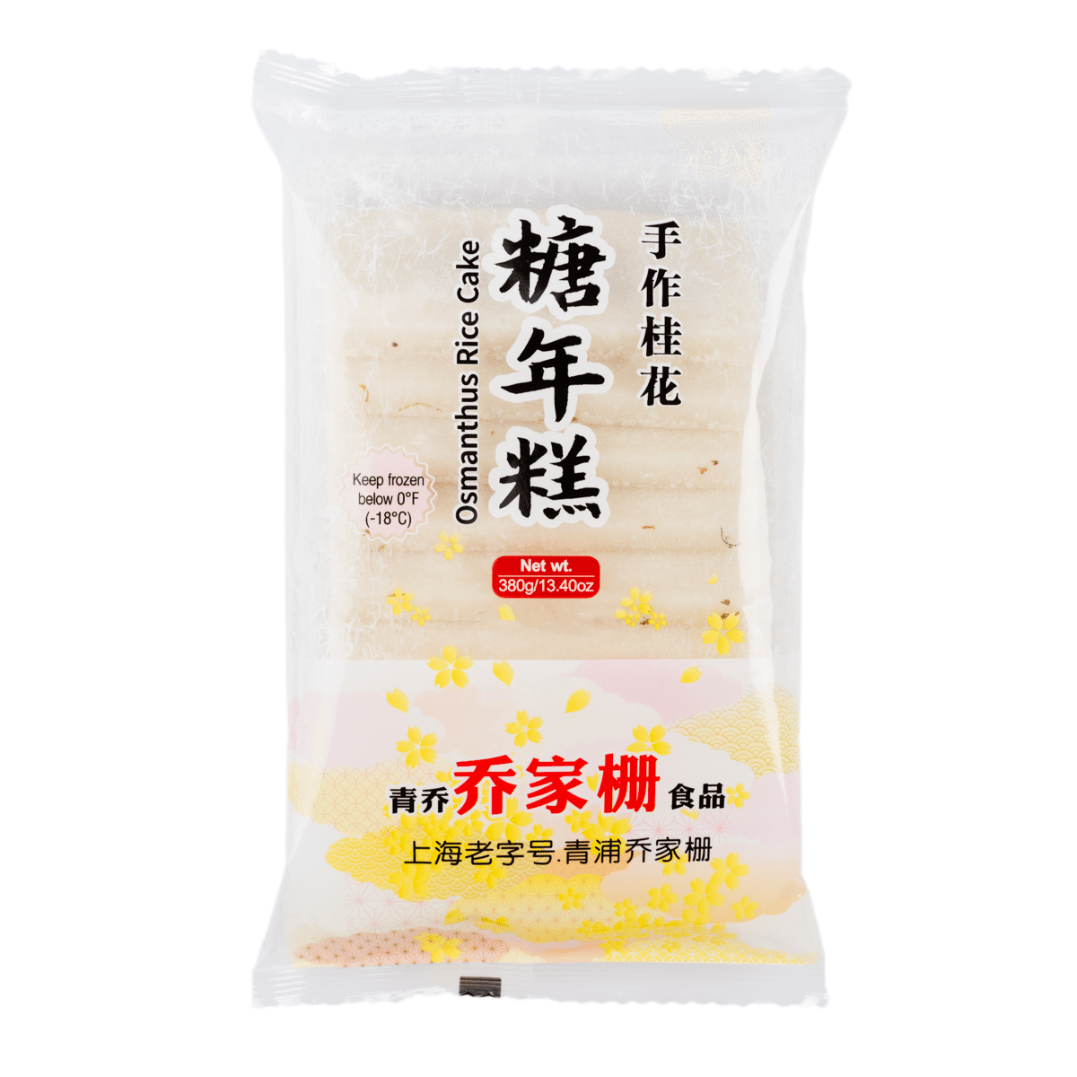 乔家栅 桂花糖年糕 380 克