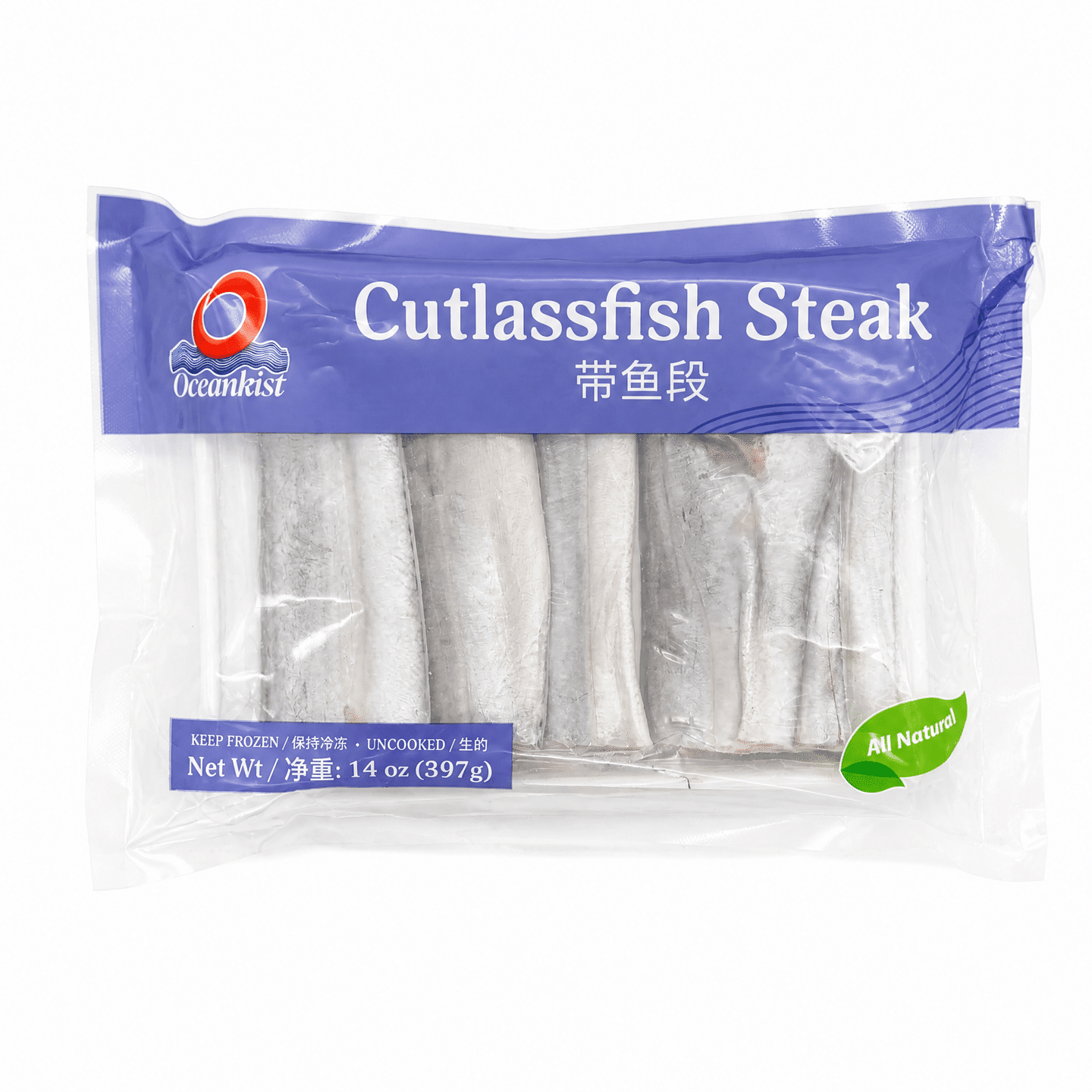 Oceankist Cutlassfish Steak 14 oz
