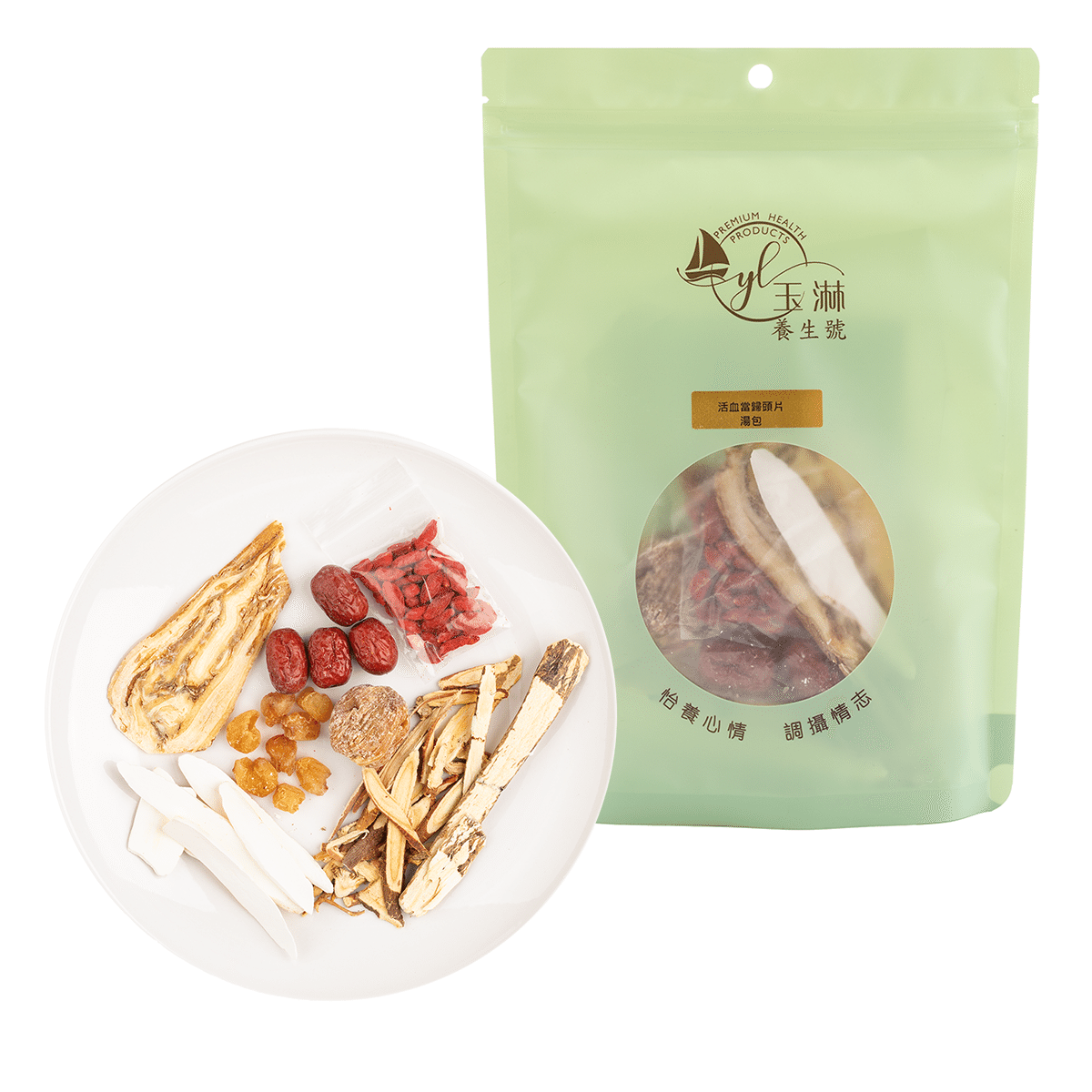 Yulin Health Angelica Sinensis Soup Mix 100 g