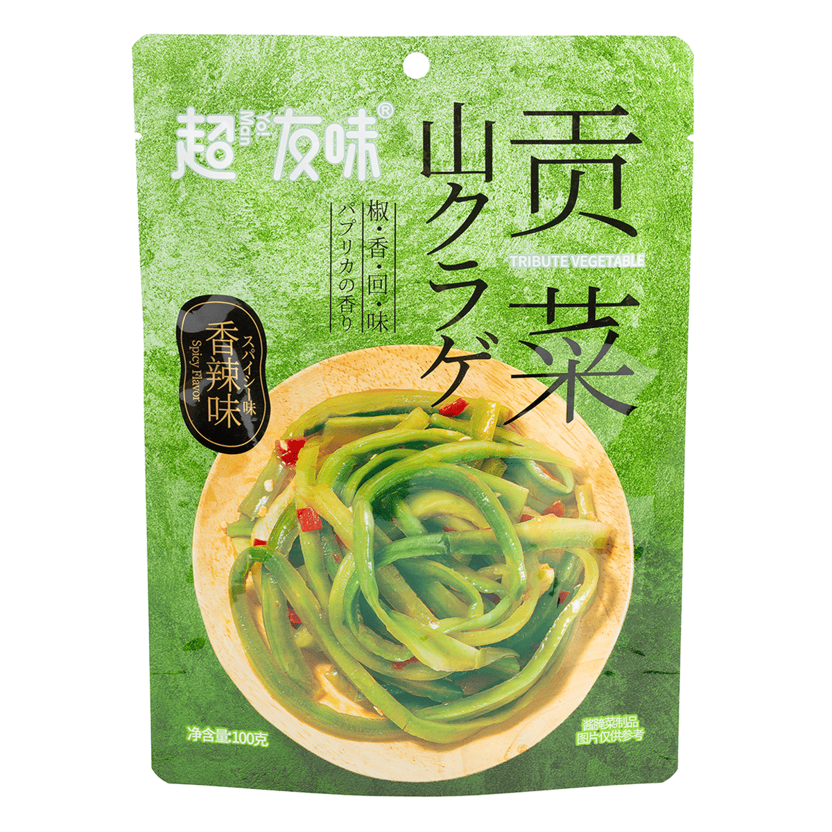 超友味 贡菜 香辣味 100 克
