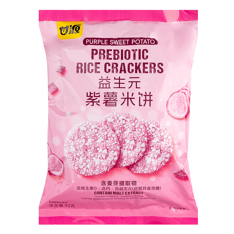 Purple Sweet Potato Prebiotic Rice Crackers 92 g (min 2)