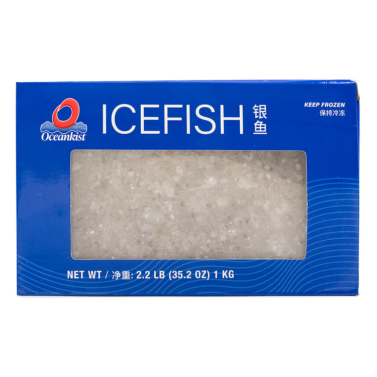 Oceankist Icefish, Frozen 2.2 lb