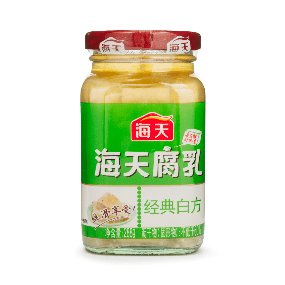 海天 腐乳 经典白方原味 白腐乳 288 克