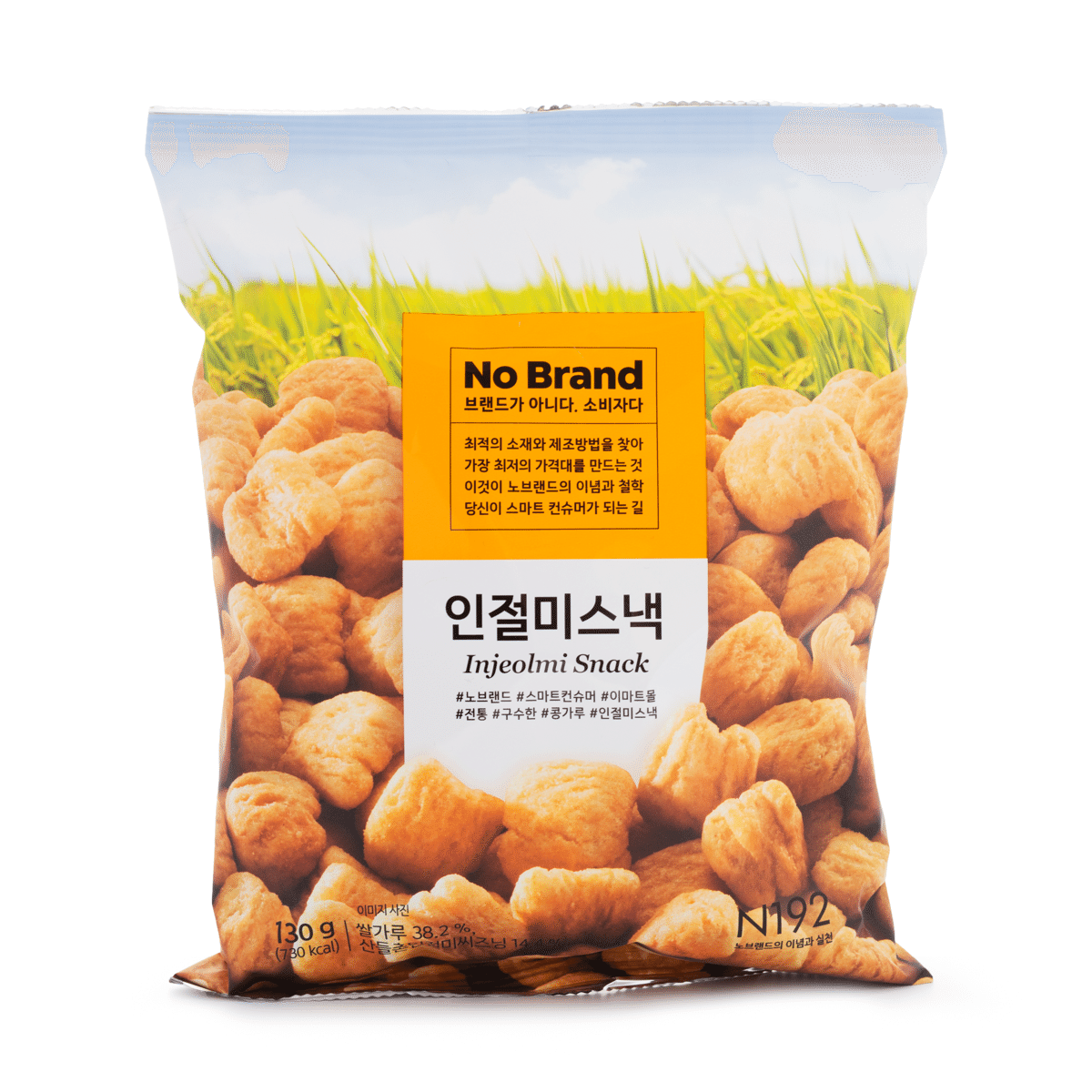 노브랜드 인절미스낵 130 그램