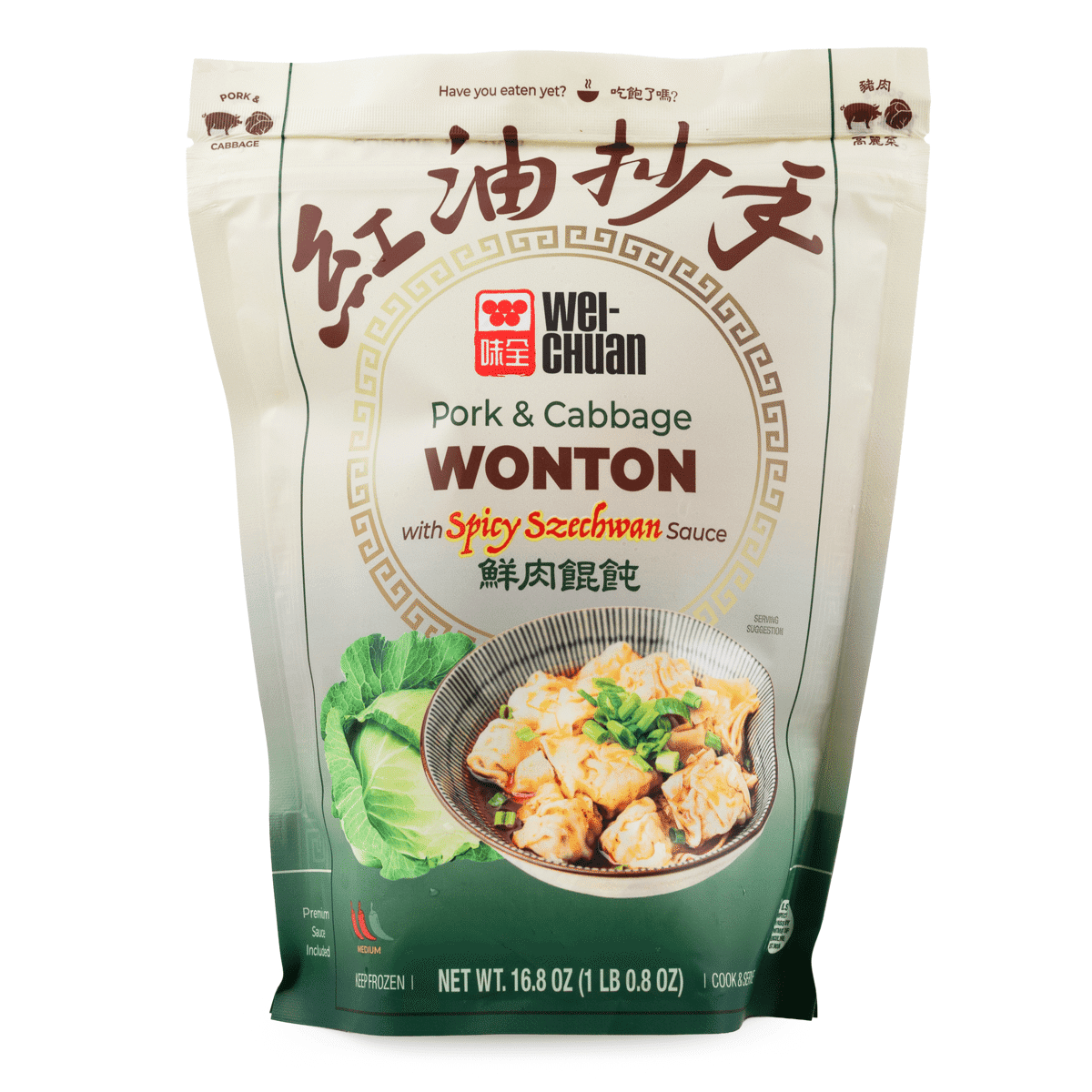 Pork & Cabbage Wonton With Spicy Szechwan Sauce, Frozen 16.8 oz