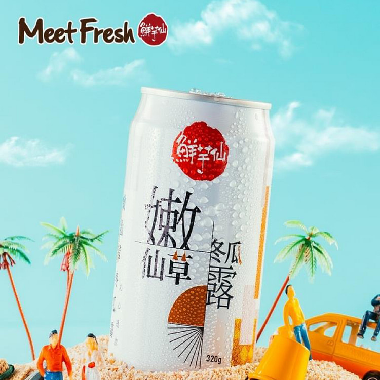 Winter Melon Tea with Grass Jelly 320 g