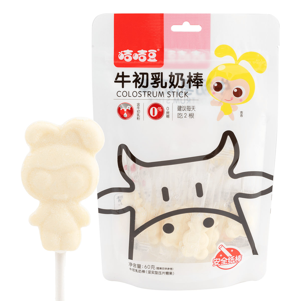JiJiDou Colostrum Milk Candy Stick, Original Flavor 60 g