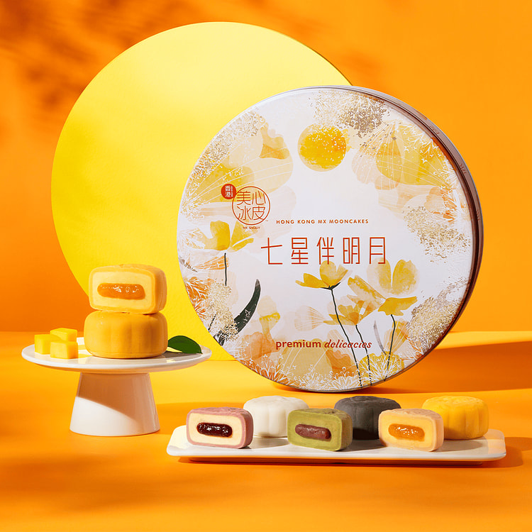 Hong Kong MX Snowy Premium Delicacies Gift Box 1 box