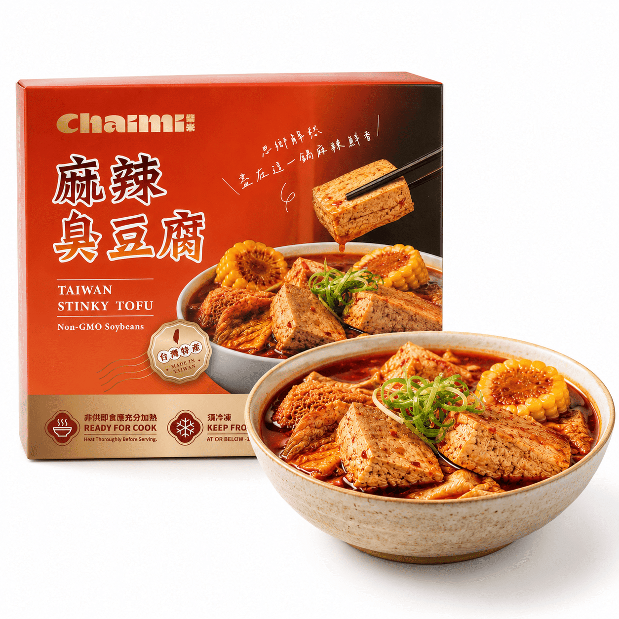 Chaimi Taiwan Stinky Tofu Non-GMO Soybeans 1200 g