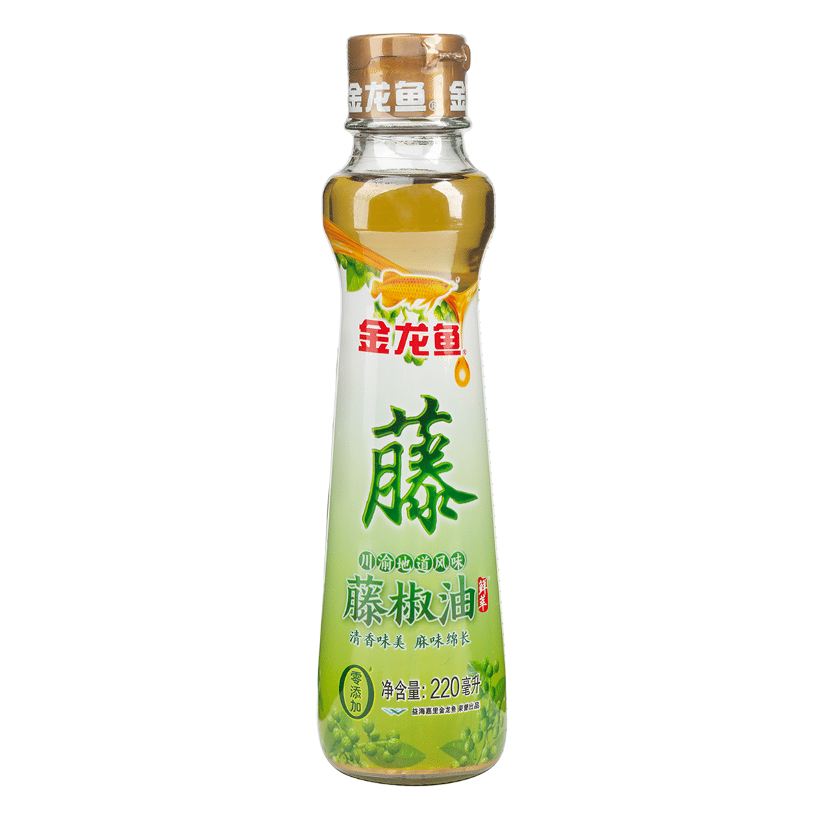 ARAWANA RATTEN PEPPER OIL 220 ml