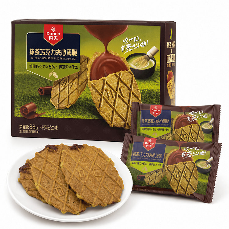 Danfu Matcha Cocoa Crispy Cookies 88 g