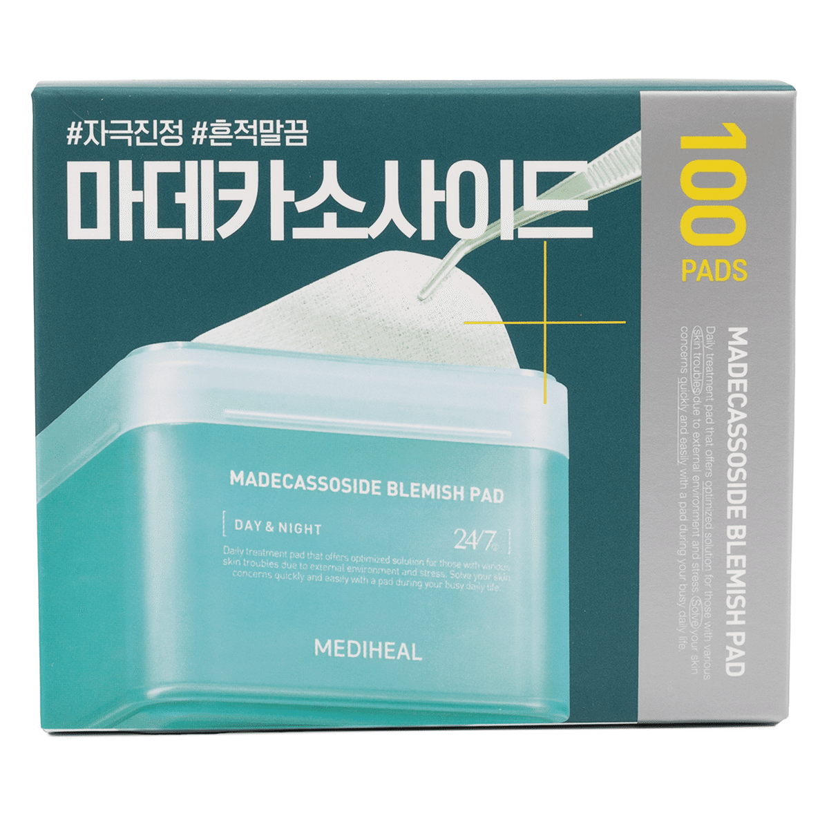weee product zoom image
