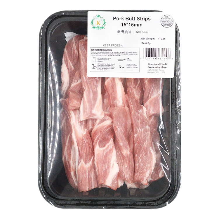 嫩切猪肩肉条 15*15mm 2 磅