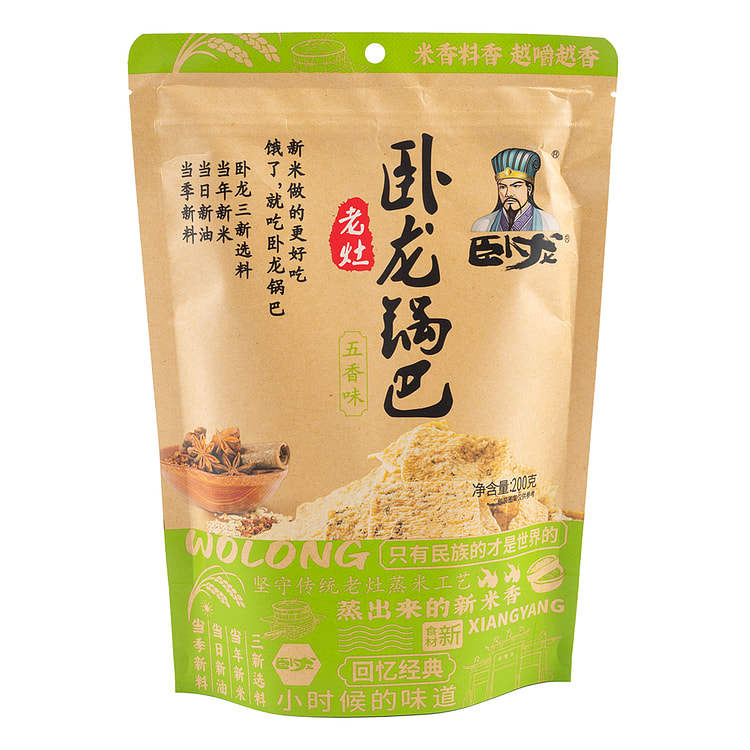 卧龙 老灶锅巴(五香味)