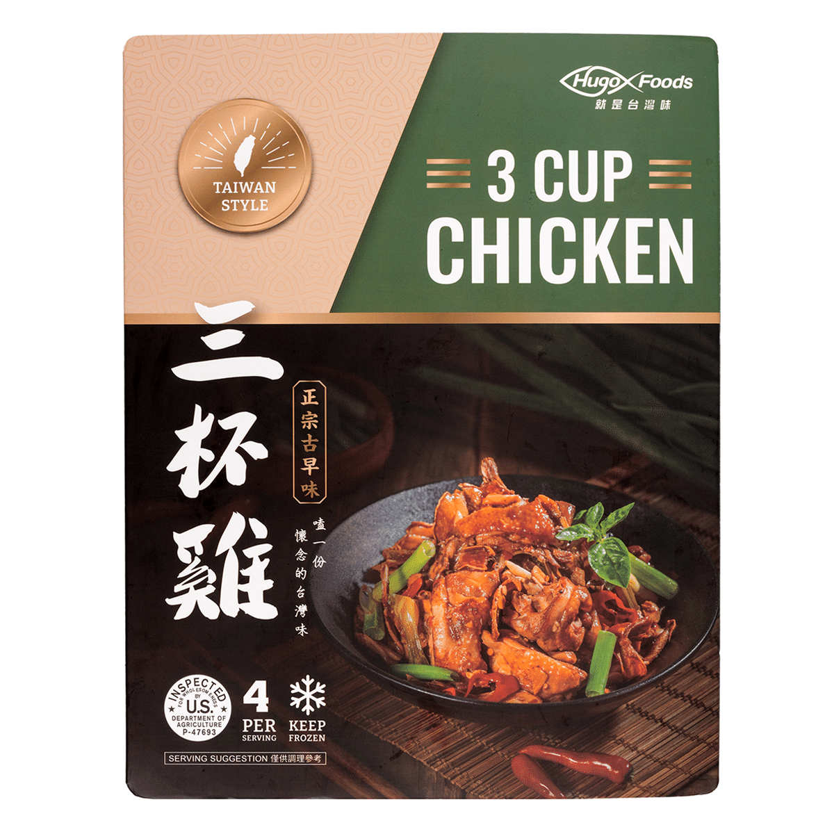 Hugo Foods 三杯鸡 冷冻 16 盎司