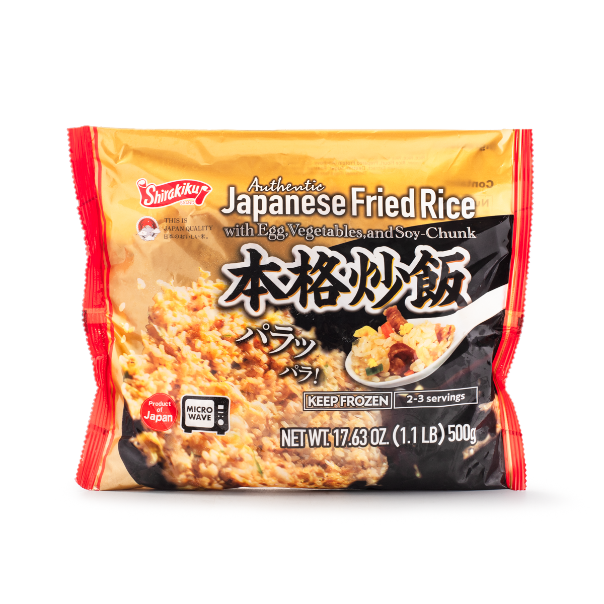 Fried rice様 Get Shirakiku Premium Fried Rice 2-3 servings, Frozen 500 g