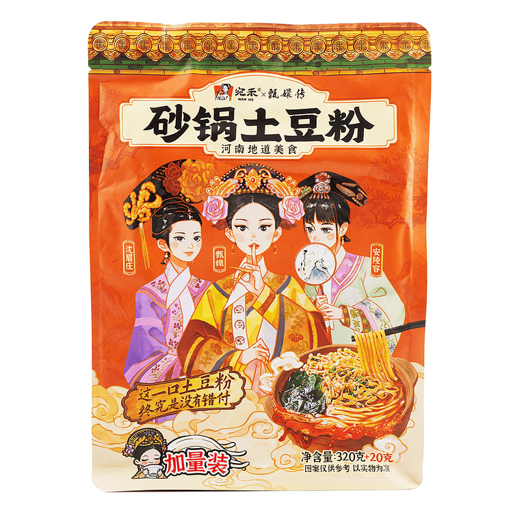 Wanhe Clay Pot Potato Noodles 320 g