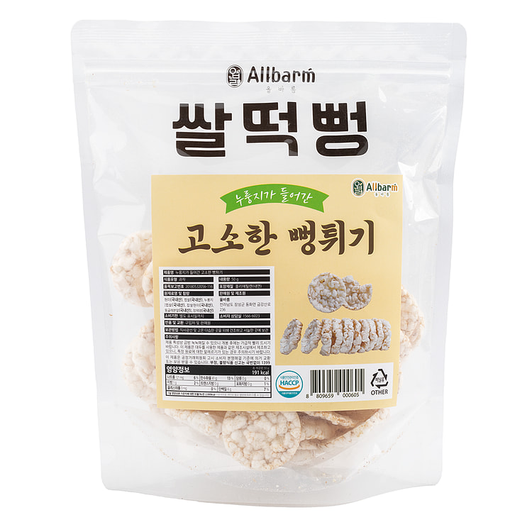 ALLBARM Puffed Rice Snack Original 50 克
