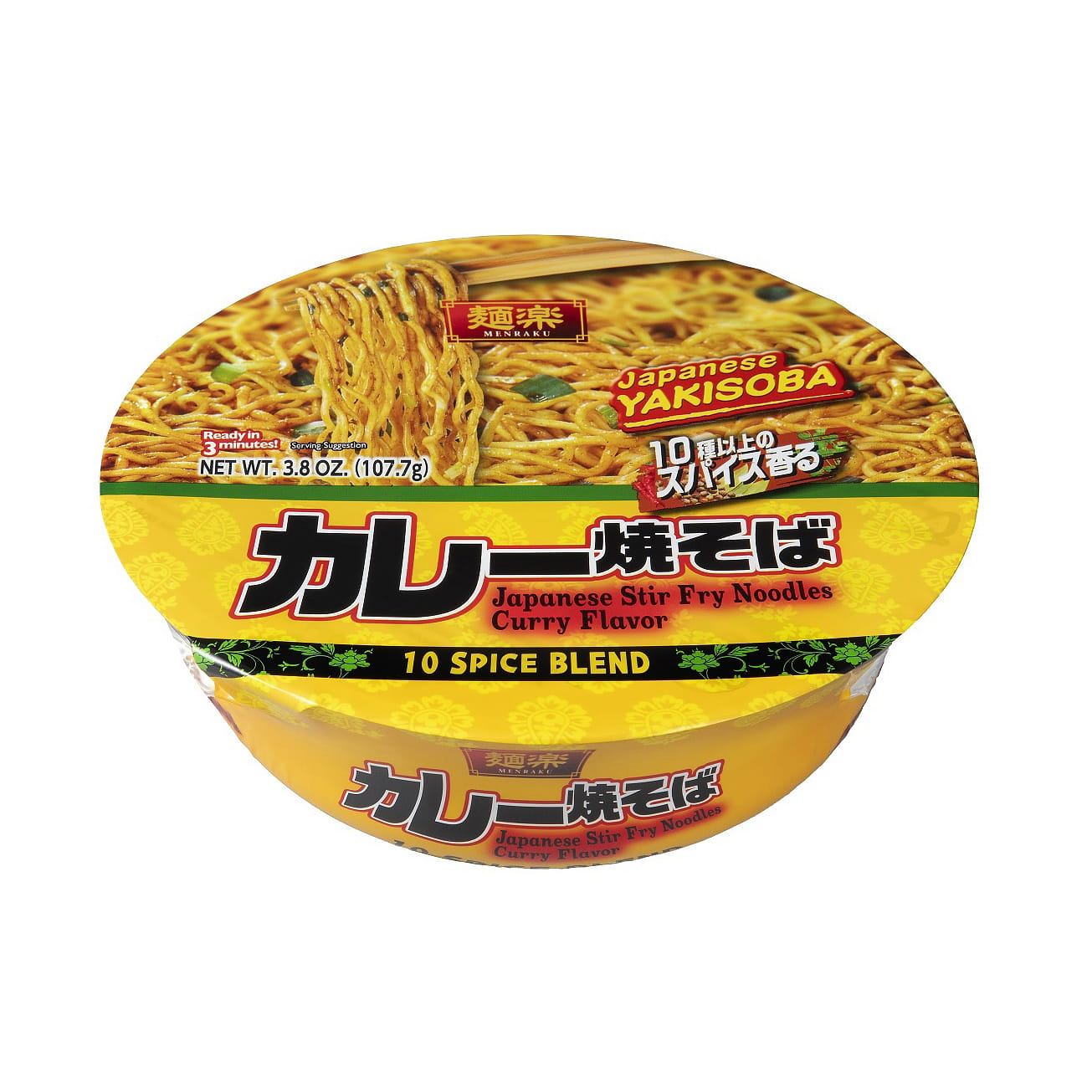 weee product zoom image
