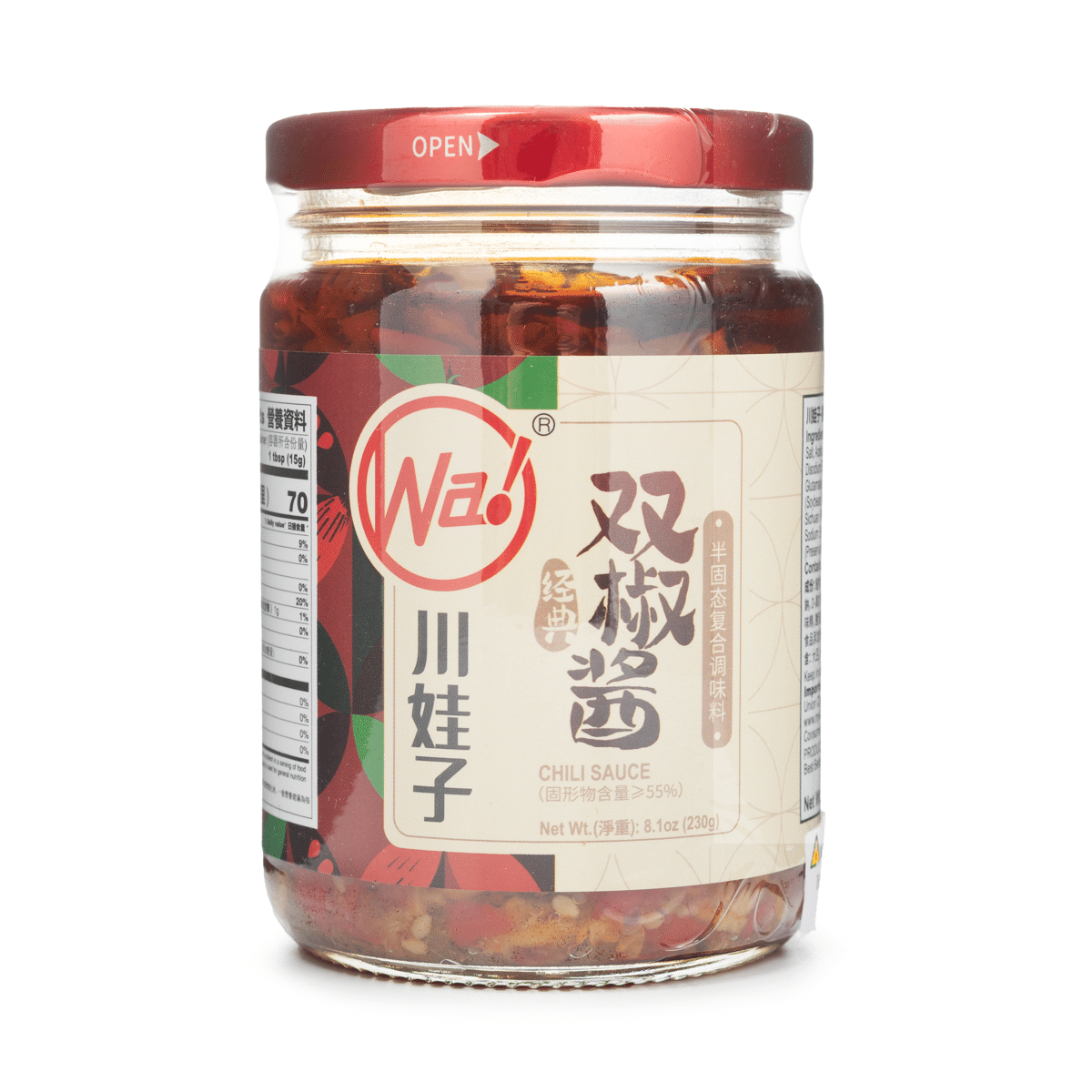 Chuanwazi Green and Red Chili Sauce 230 g