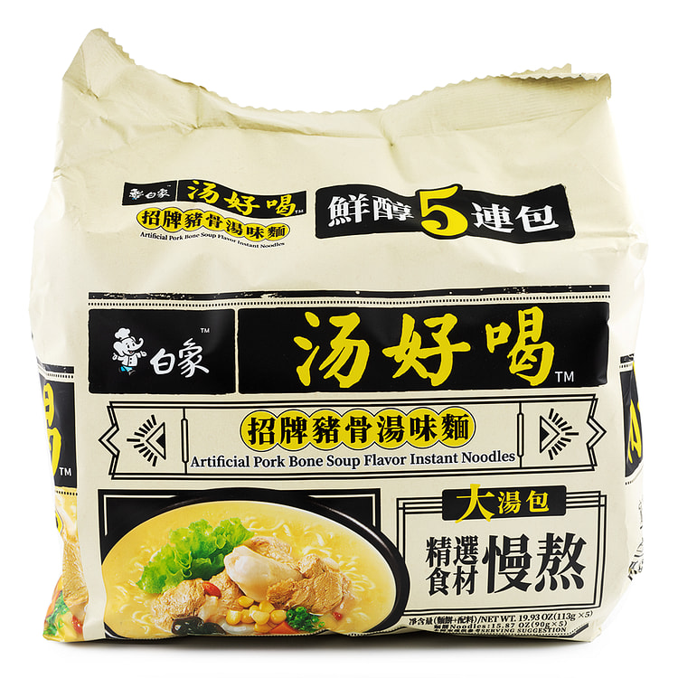 白象 汤好喝 招牌大骨汤 5包 565 克