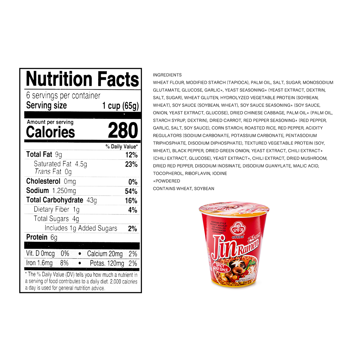Get Otoki Jin Ramen, Spicy Flavor 2.29 oz*6 counts Delivered