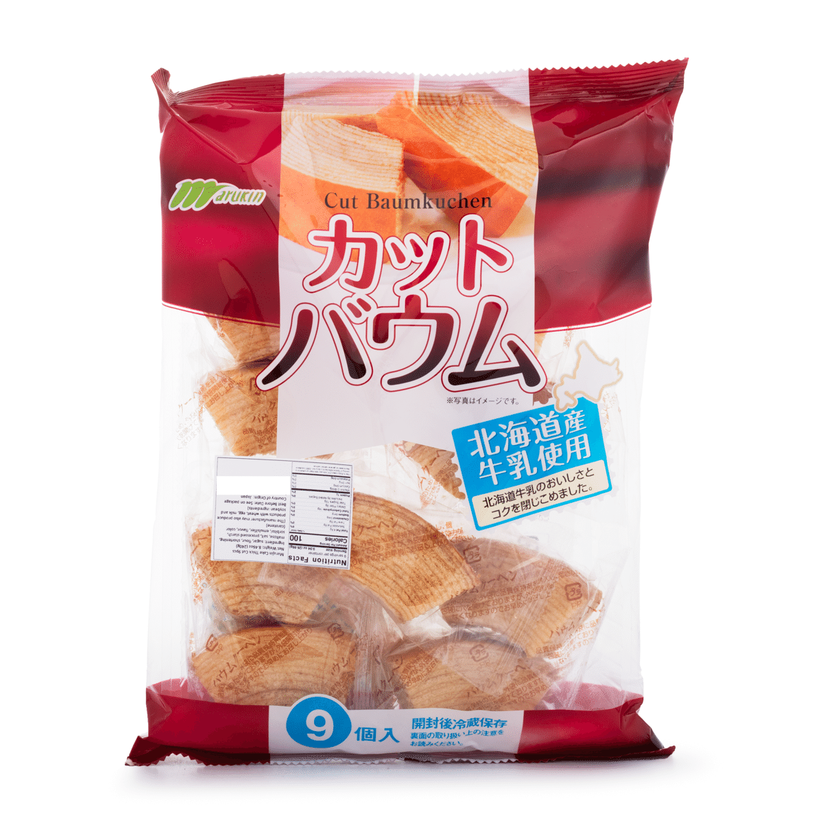 weee product zoom image