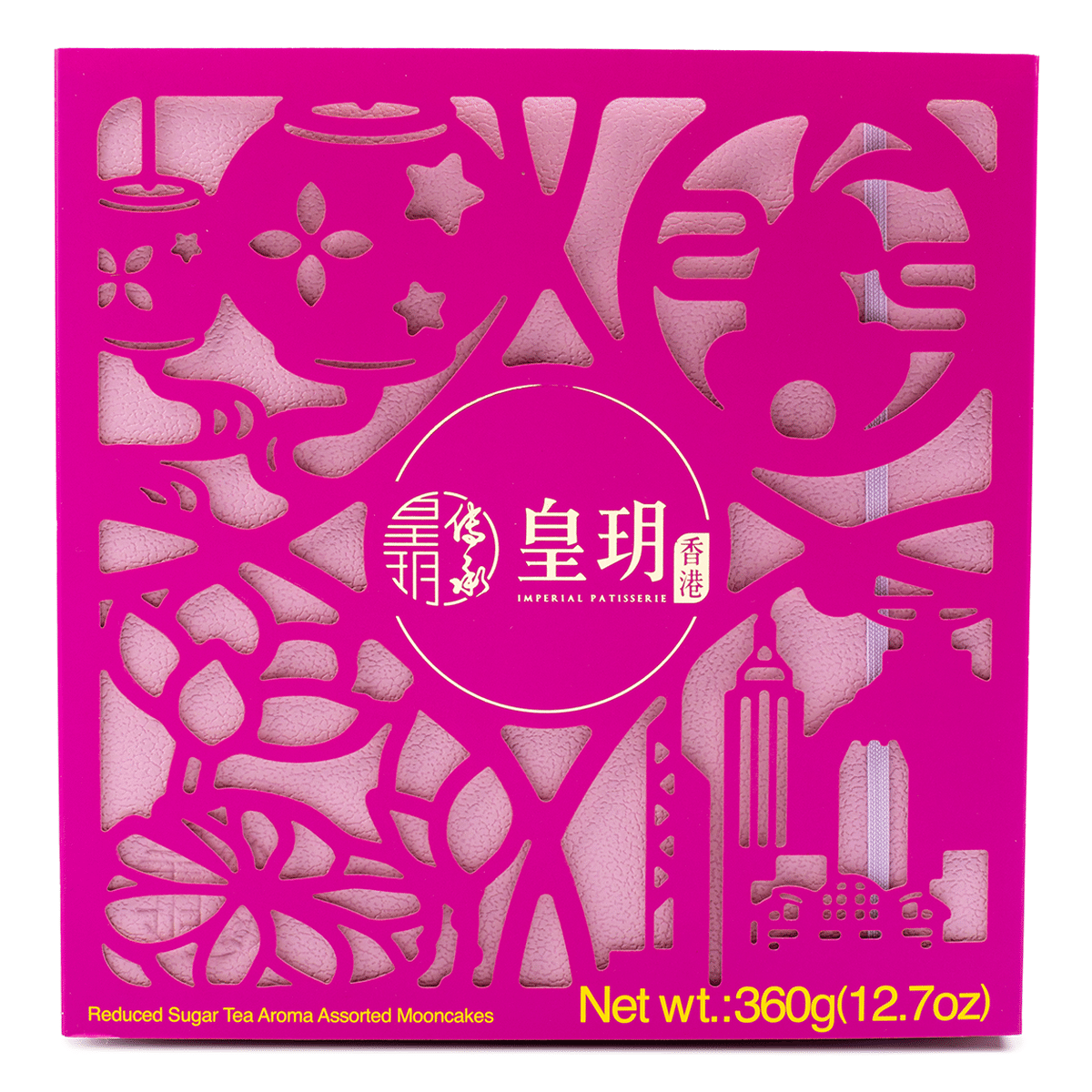 weee product zoom image