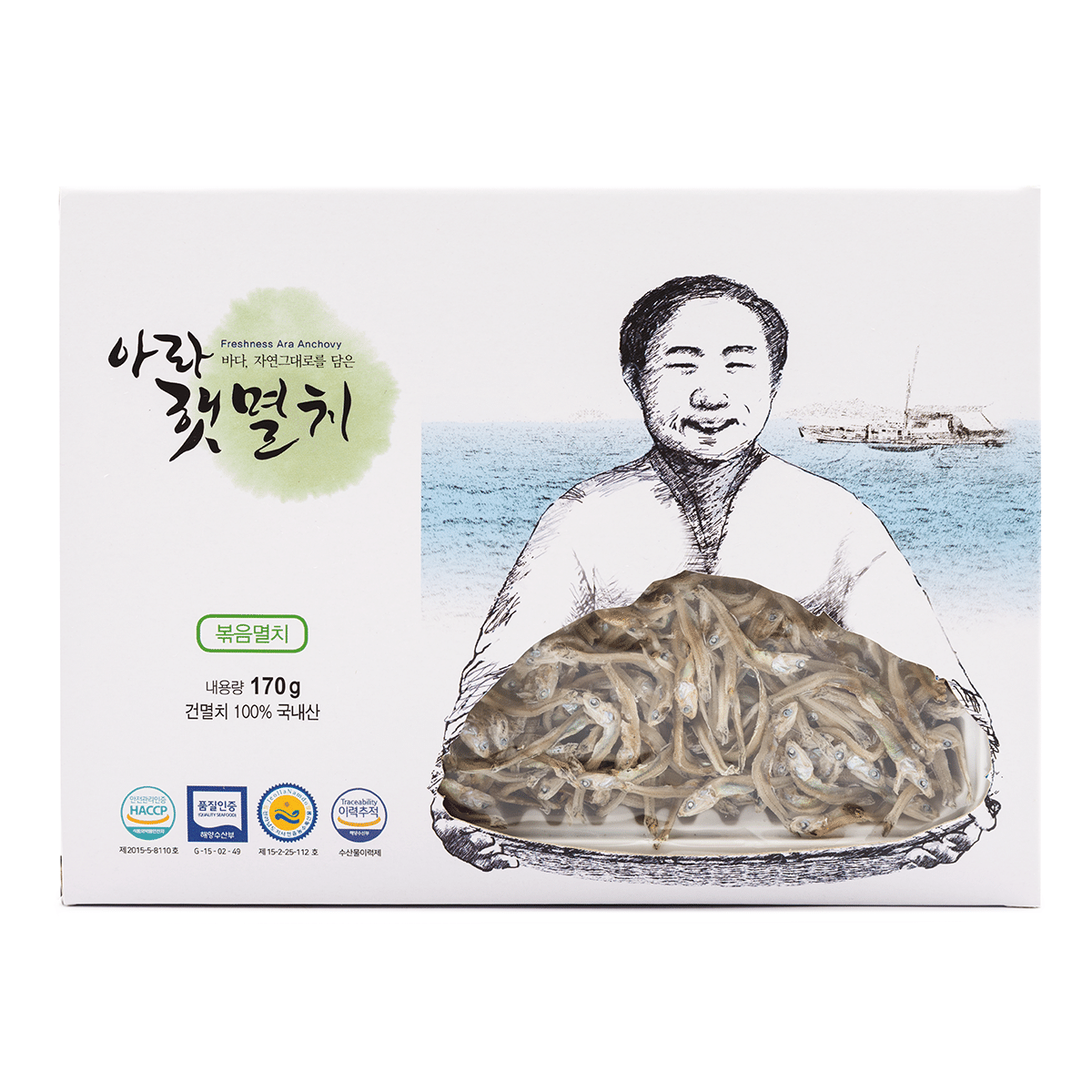 JEOLLANAM-DO DRIED ANCHOVY - BOKKEM 170 克