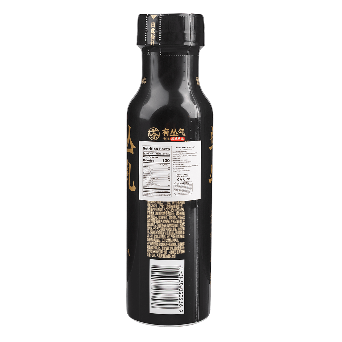 YCQ Phoenix Milk Tea Jasime Flavor 300ml*12 300 ml(ミリリットル