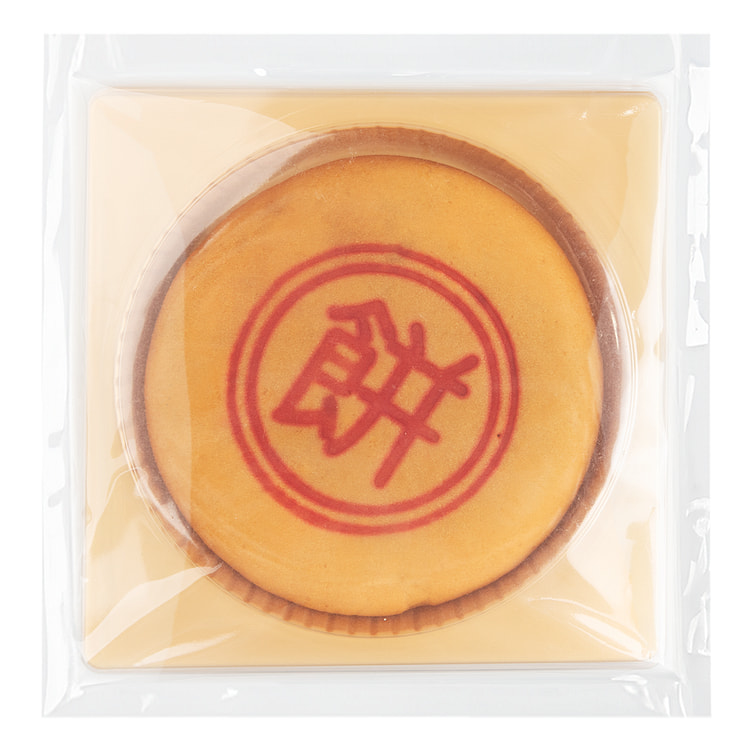 Pork Floss Egg Yolk Cake, Red Bean Mochi Flavor 500 g