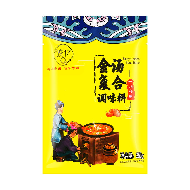 Yaoyikou Golden Pickled Chili Soup base Weee!