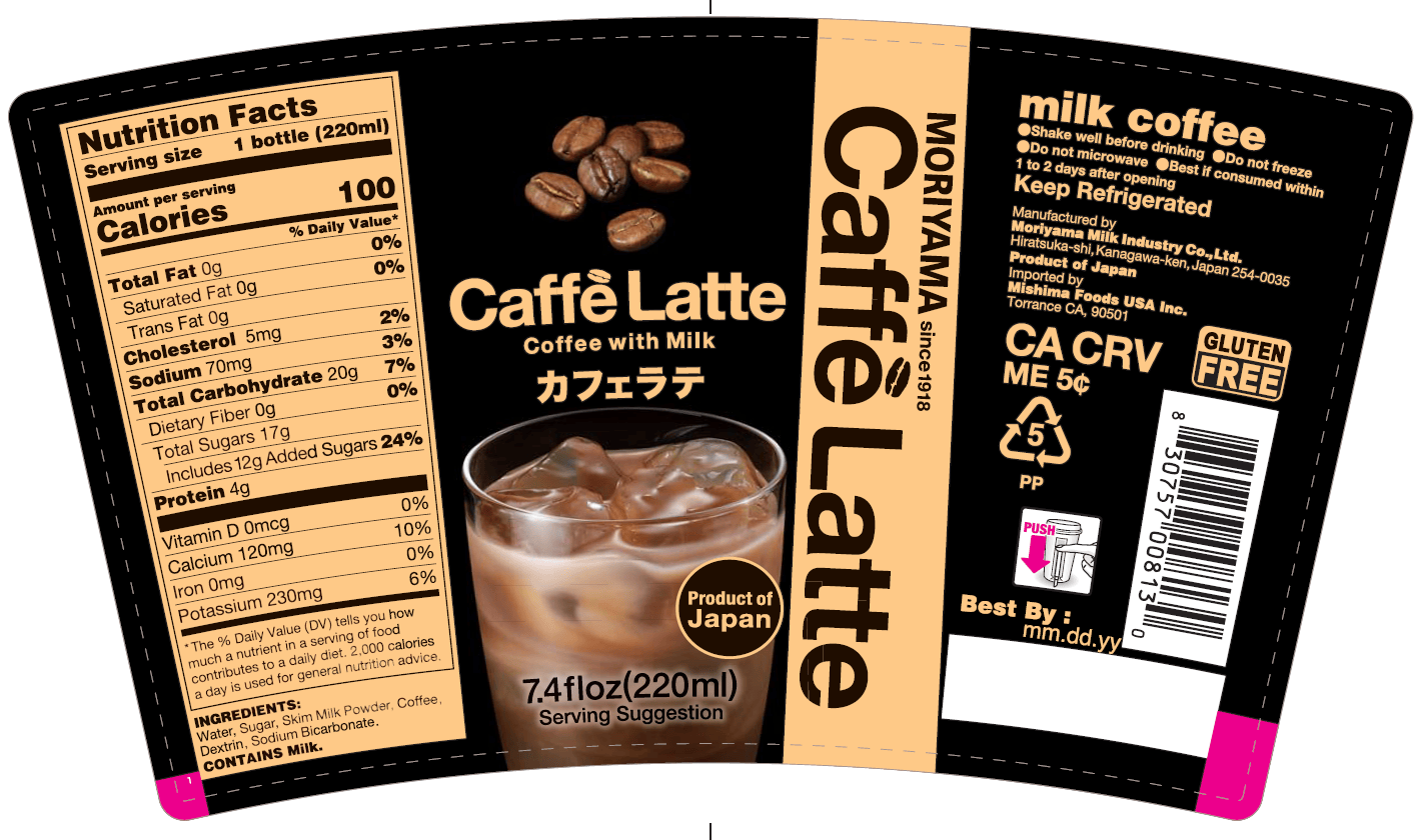 ★Cafe Latte★@色々値下げ中! 様へ 商品の説明文ご覧くださいませ。 Get Moriyama Cafe Latte Coffee with Milk 7.4 oz Delivered | Weee