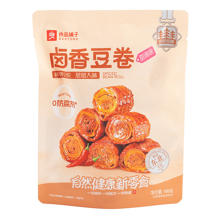 Bestore Spiced Bean Roll 100 g