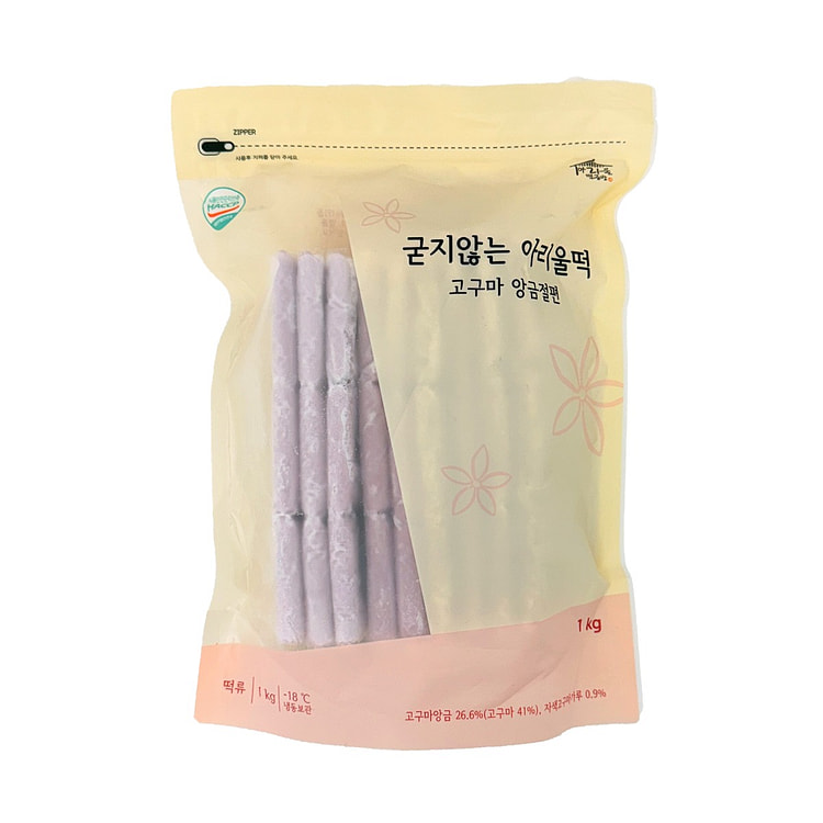 굳지않는 아리울떡 고구마 앙금절편 2.2 파운드