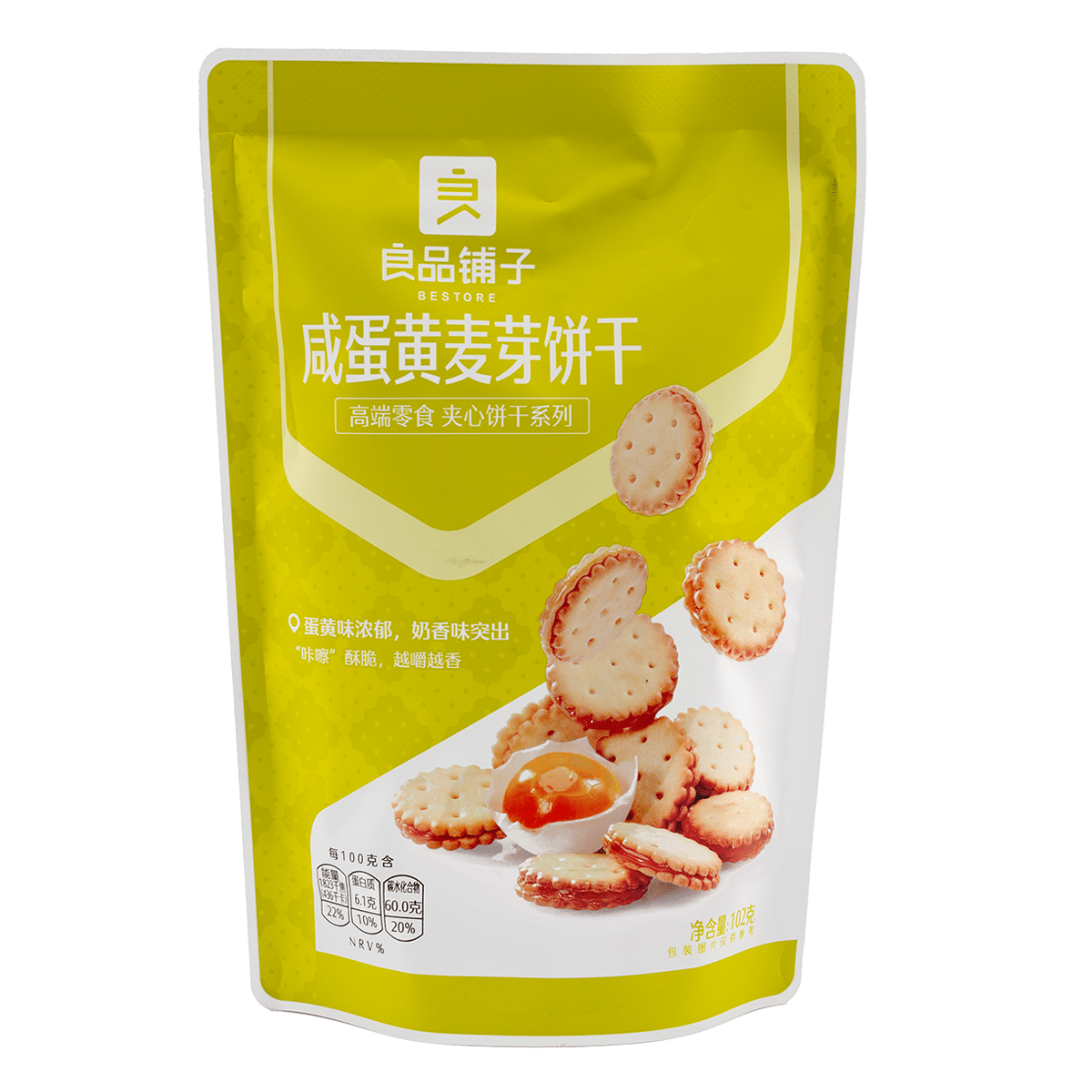 Salted Egg Yolk & Malt Biscuit*24 102 g