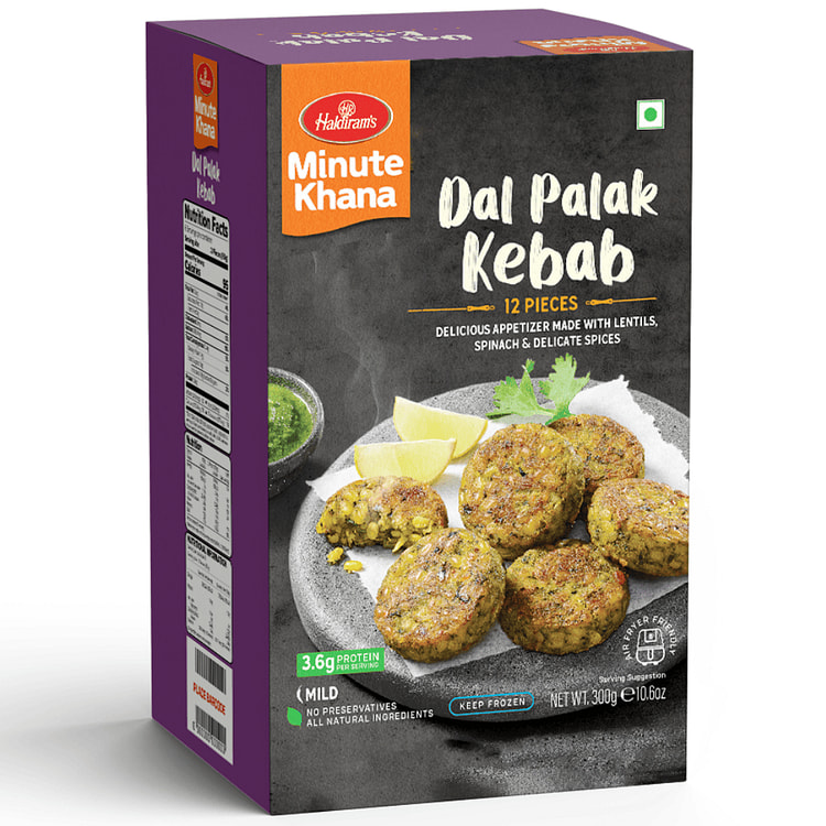 Haldiram's Dal Palak Kebab 300 GMS 10.6 oz