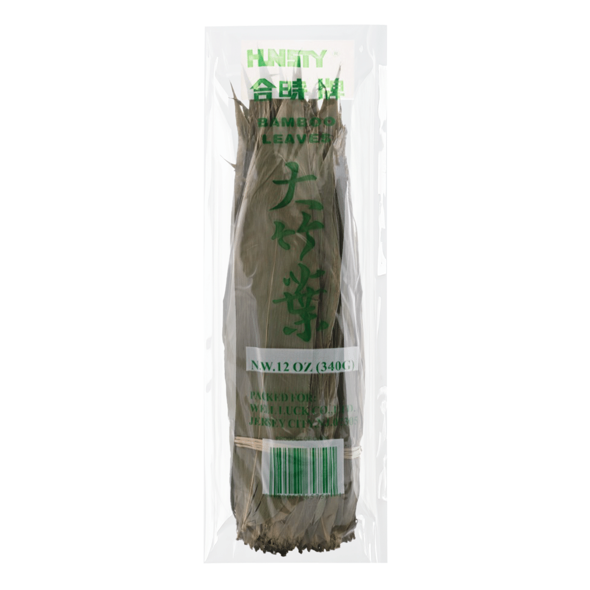 Hunsty Bamboo Leaves for Rice Dumplings 12 oz