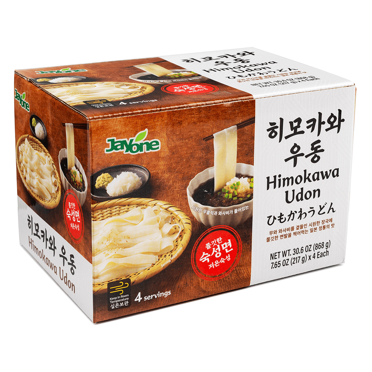 うーどん JAYONE Himokawa Udon 217 グラム*4 パック - Weee!