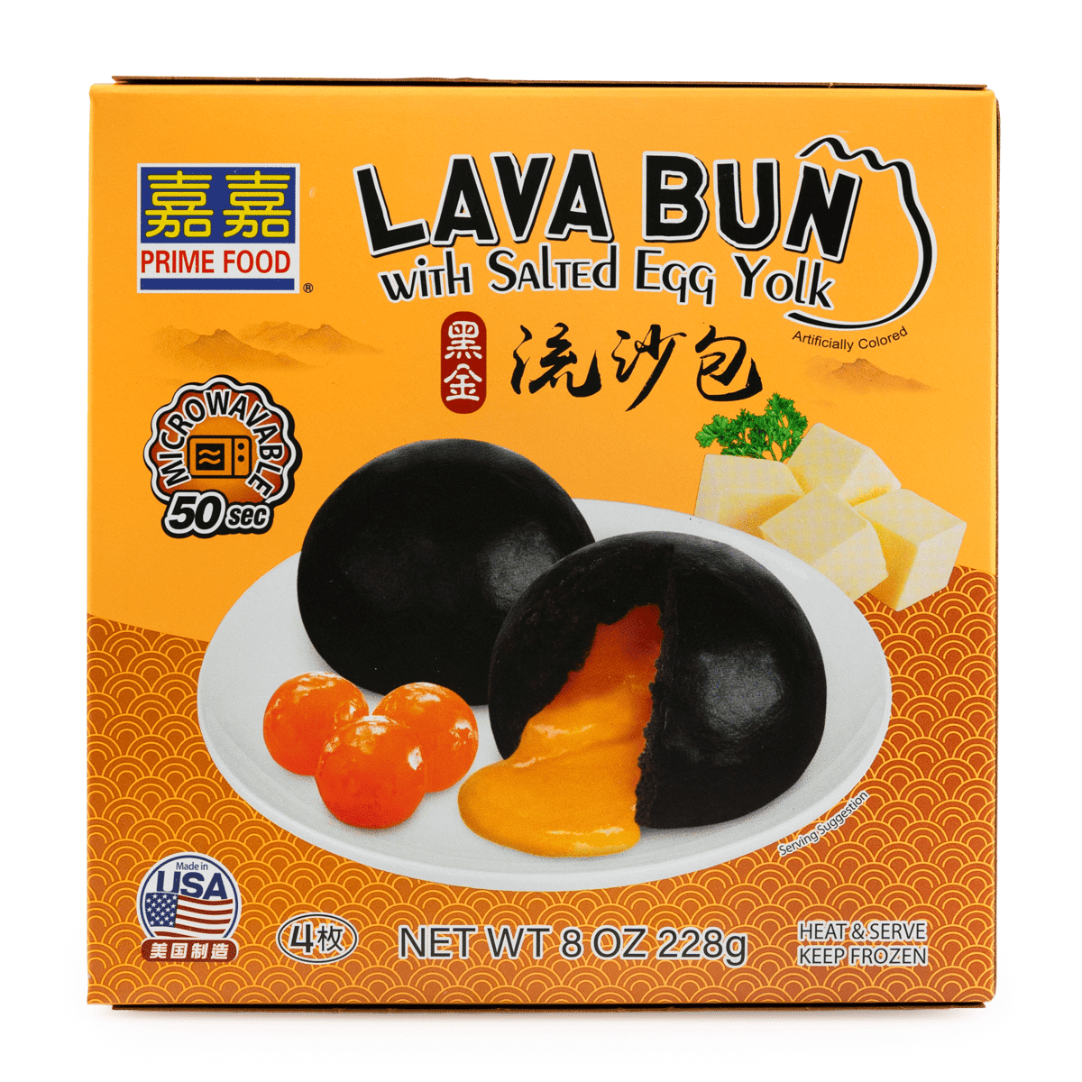 Prime Food Lava Bun with Salted Egg Yolk 4ct, Frozen 8 oz