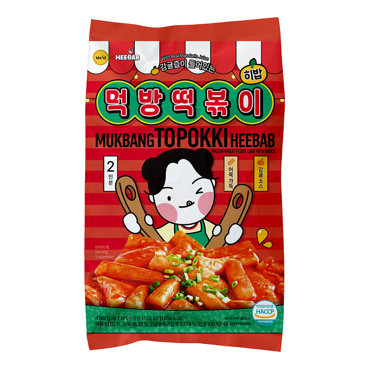 HEEBAB MUKBANG TOPOKKI 490 g