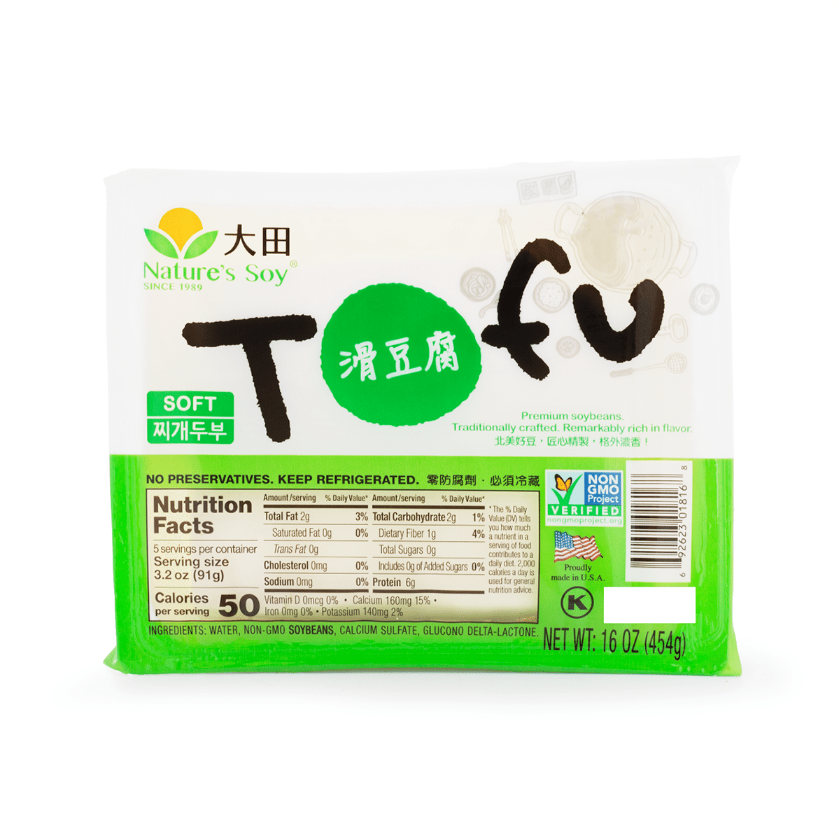 Nature's Soy Soft Tofu 16 oz